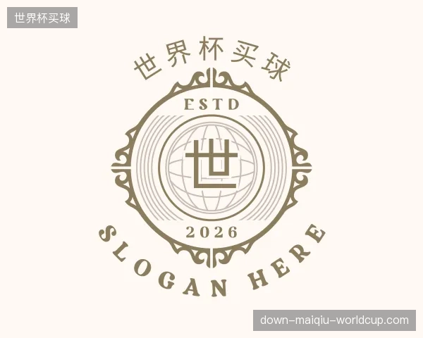 知道世界杯买球公司